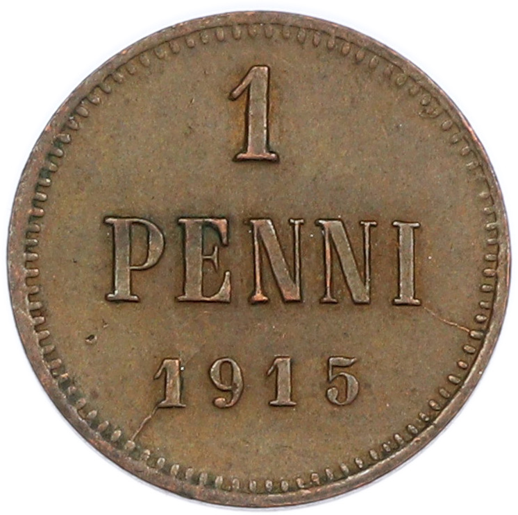 1 пенни 1915 года Русская Финляндия — Фото №1
