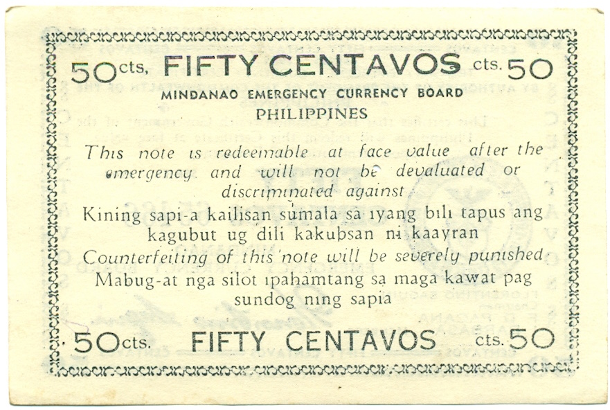 50 сентаво 1944 года Филиппины — провинция Минданао — Фото №2