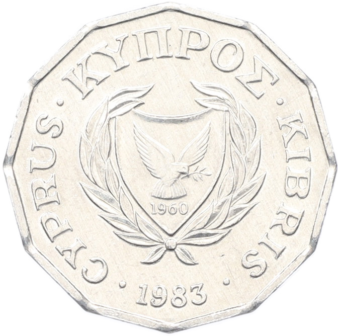 1/2 цента 1983 года Кипр — Фото №2