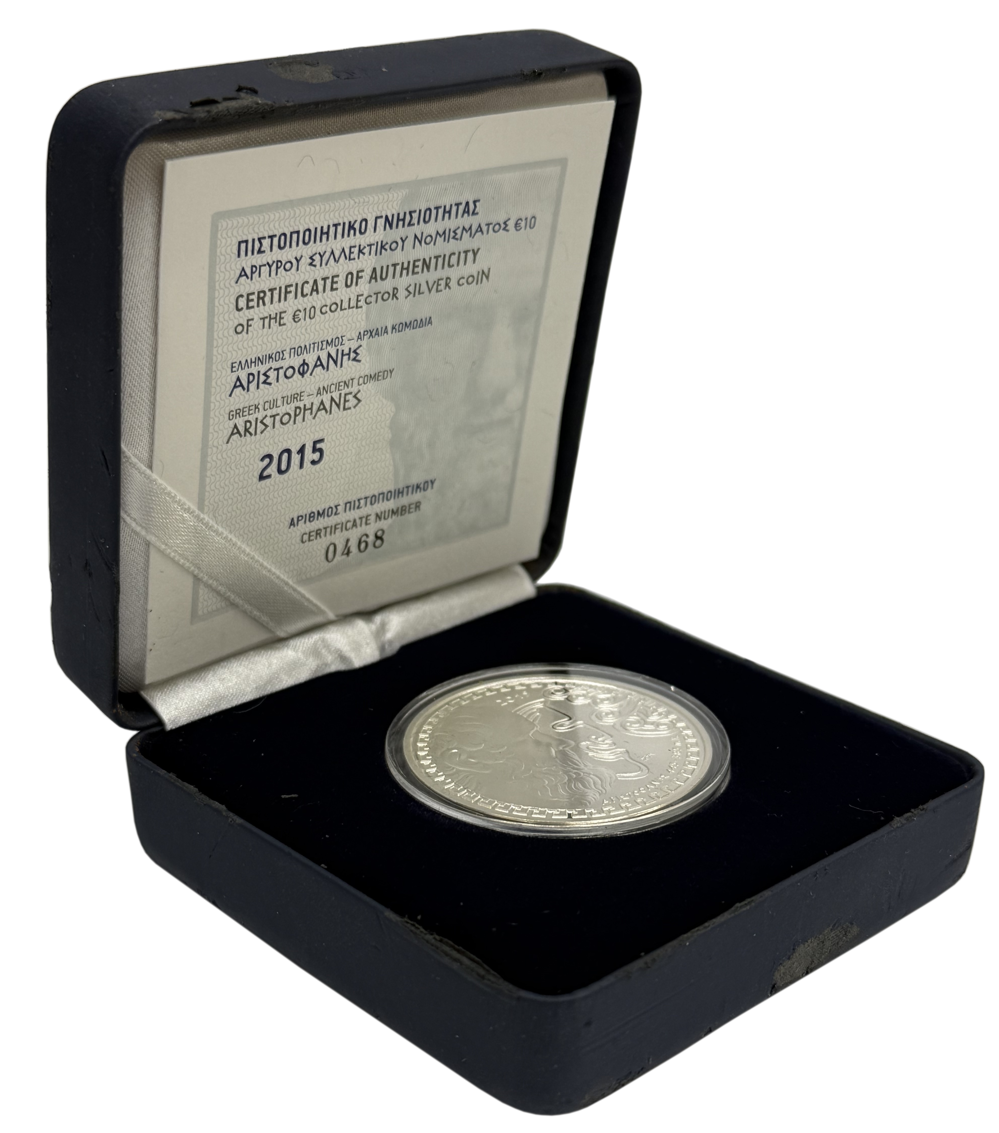 10 евро 2015 года Греция «Аристофан» — Фото №3