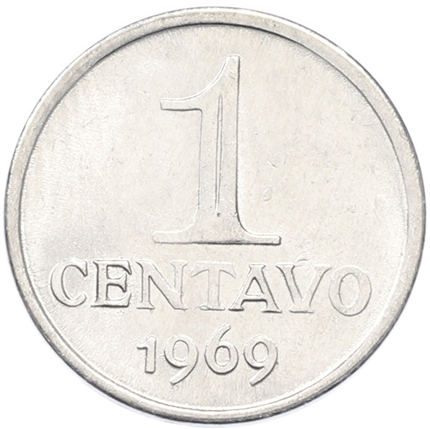 1 сентаво 1969 года Бразилия — Фото №1