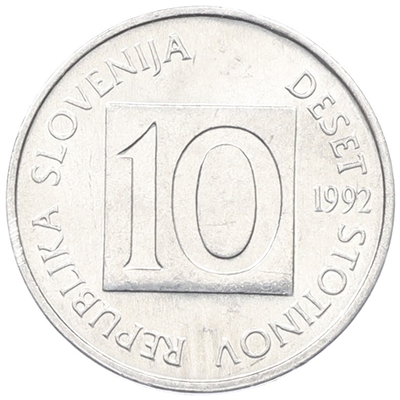 10 стотинов 1992 года Словения — Фото №2