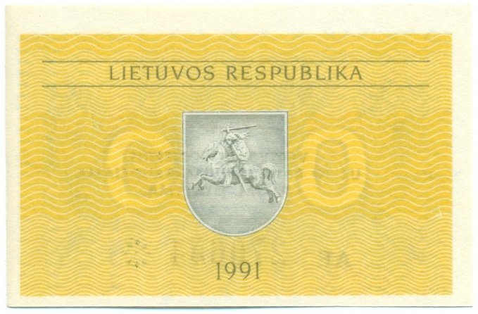 0.20 талона 1991 года Литва — Фото №2