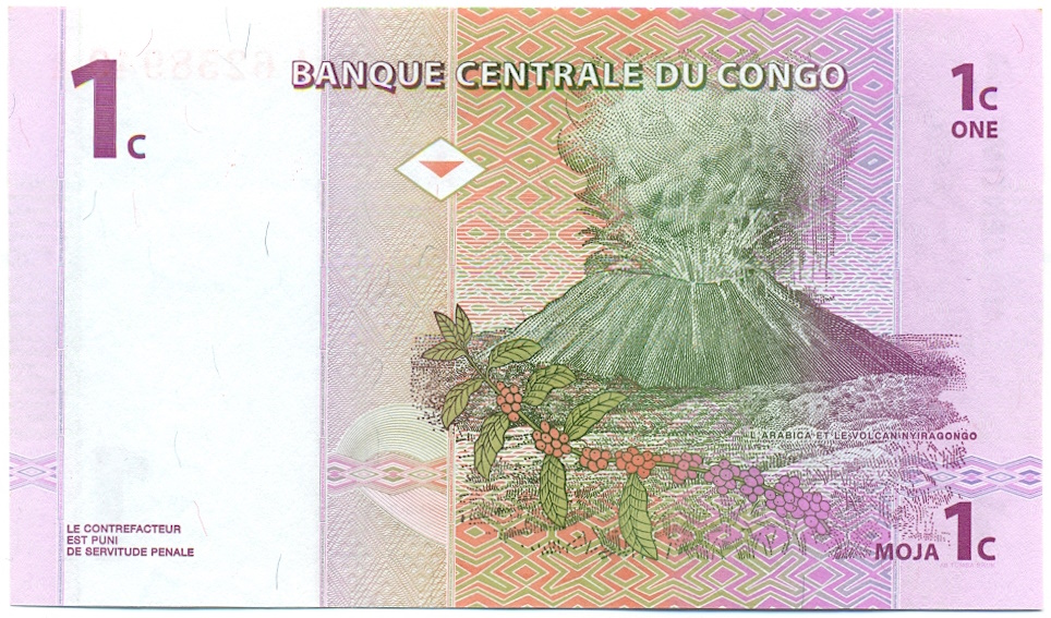 1 сантим 1997 года Конго (ДРК) — Фото №2