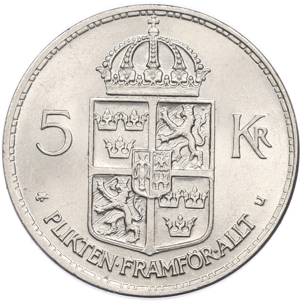 5 крон 1972 года Швеция — Фото №2