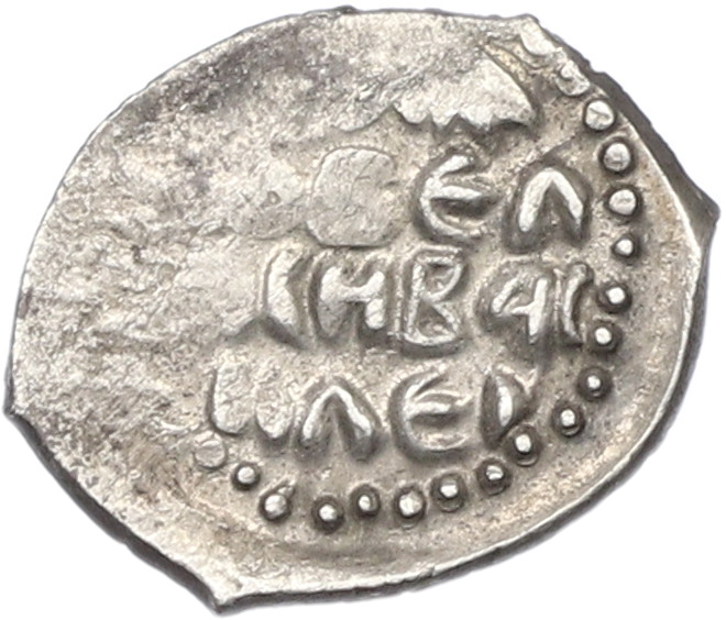 Денга 1416-1423 года Василий I Дмитриевич (Провинциальная чеканка во Владимирских землях) — Фото №2