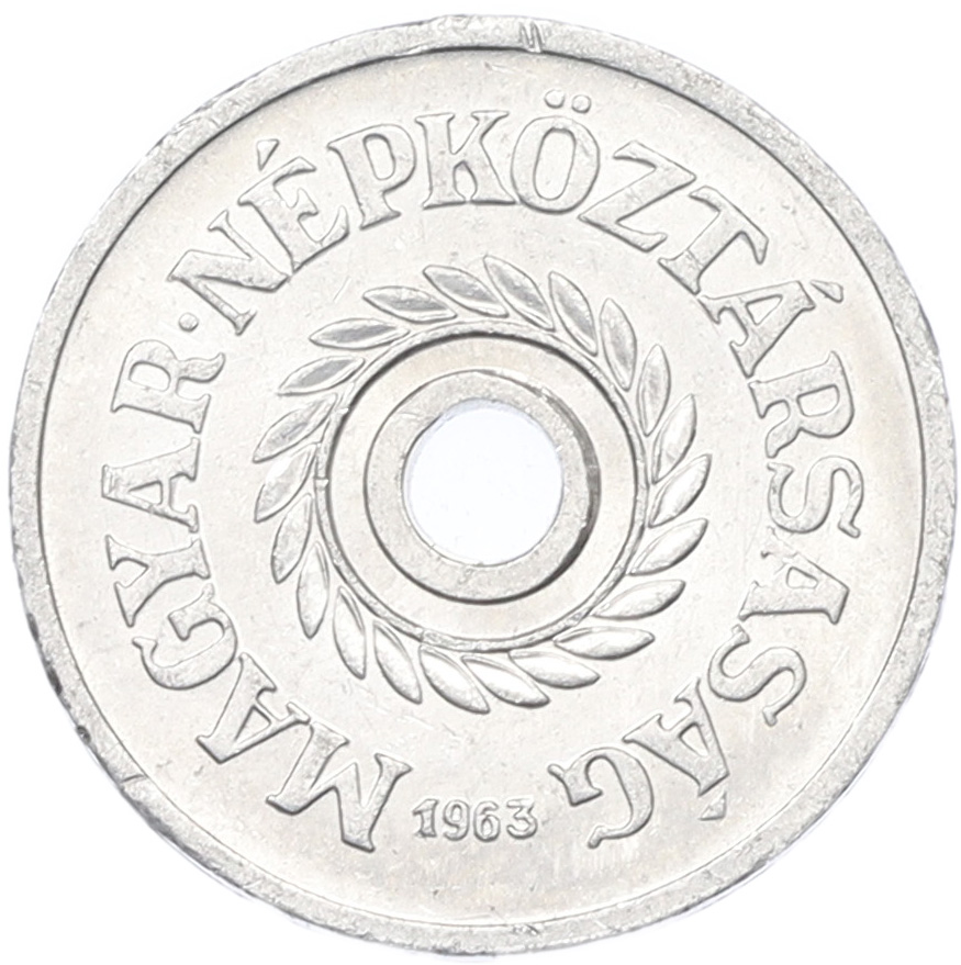 2 филлера 1963 года Венгрия — Фото №1