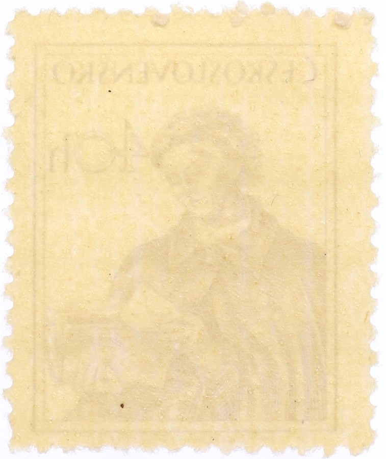 Почтовая марка 40 геллеров 1954 года Чехословакия — Фото №2