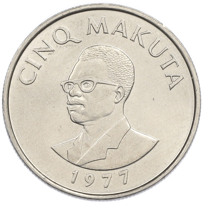 5 макута 1977 года Заир — Фото №1