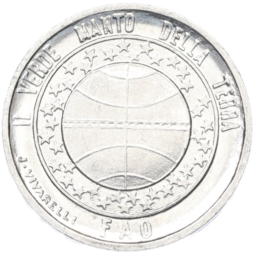 1 лира 1977 года Сан-марино «ФАО» — Фото №1