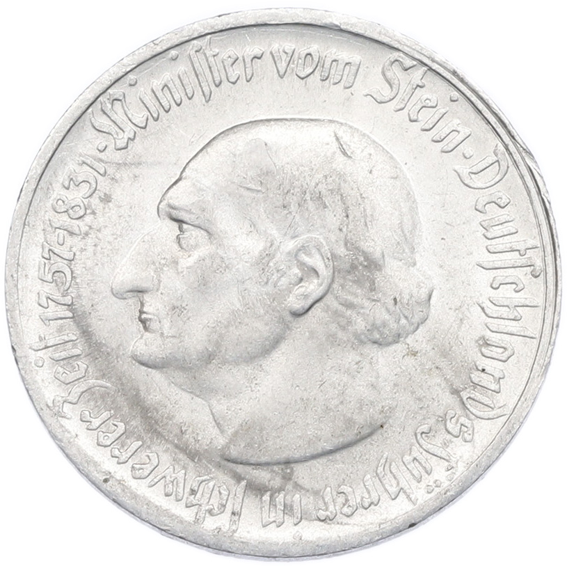 1/4 миллиона марок 1923 года Германия — Вестфалия (Нотгельд) — Фото №2
