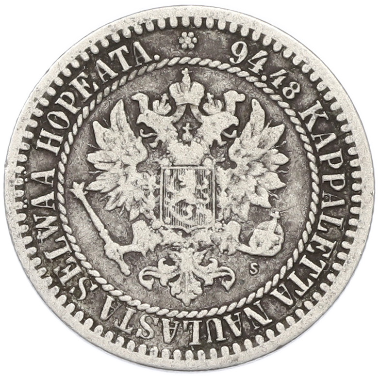 1 марка 1865 года Русская Финляндия — Фото №2