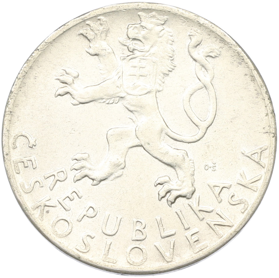 50 крон 1947 года Чехословакия «3 года Словацкому восстанию» — Фото №2