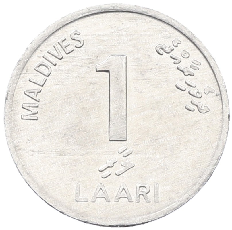 1 лаари 2002 года Мальдивы — Фото №2