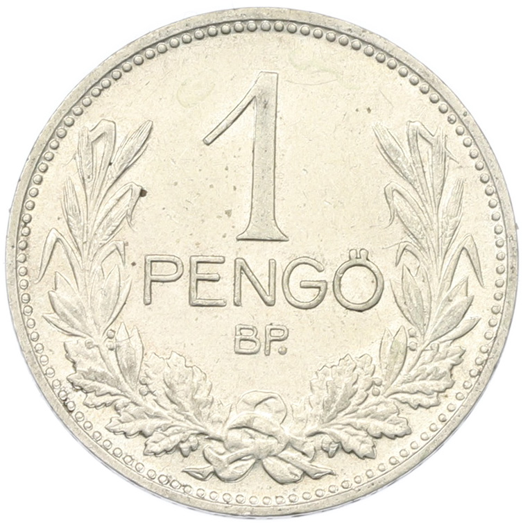 1 пенго 1937 года Венгрия — Фото №2
