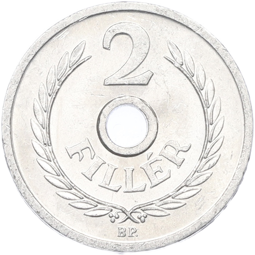 2 филлера 1963 года Венгрия — Фото №2