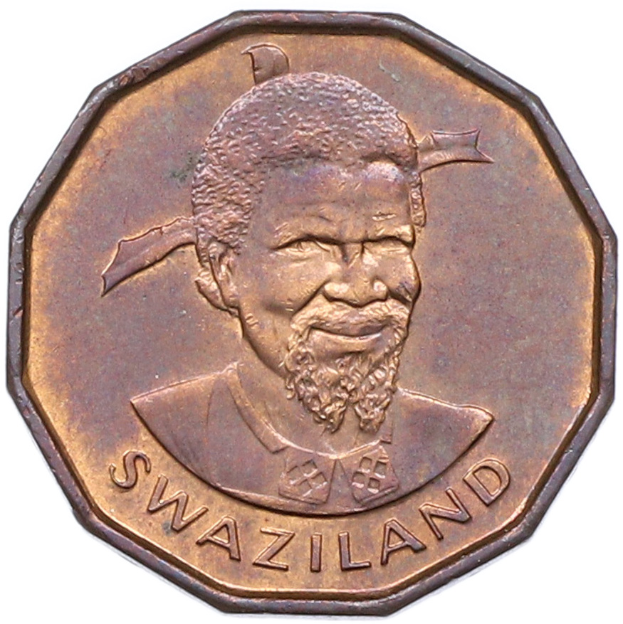 1 цент 1975 года Свазиленд «ФАО — Еда для всех» — Фото №2