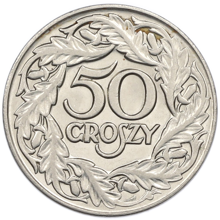 50 грошей 1923 года Польша — Фото №1