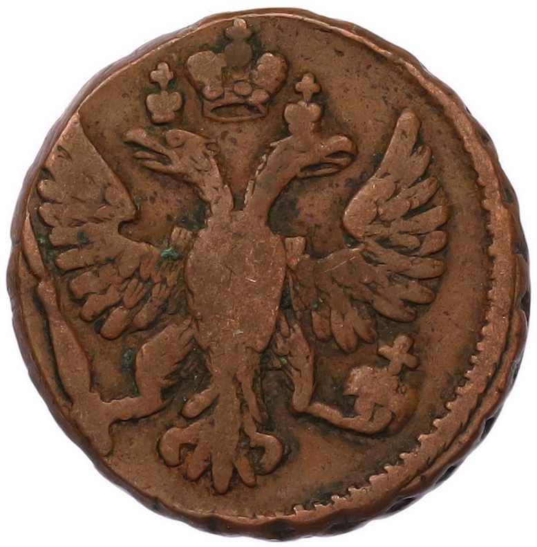 Денга 1749 года Российская Империя (Елизавета Петровна) — Фото №2