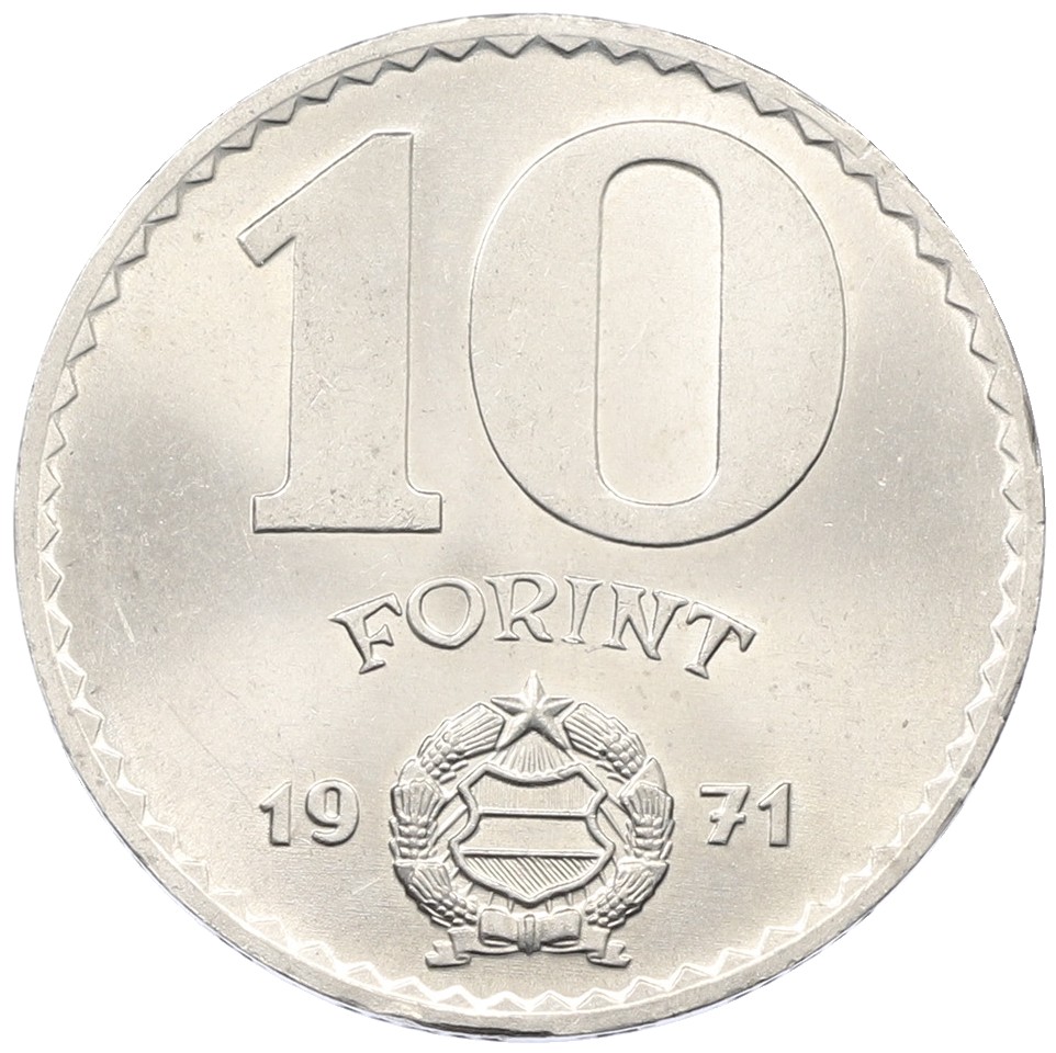 10 форинтов 1971 года Венгрия — Фото №1