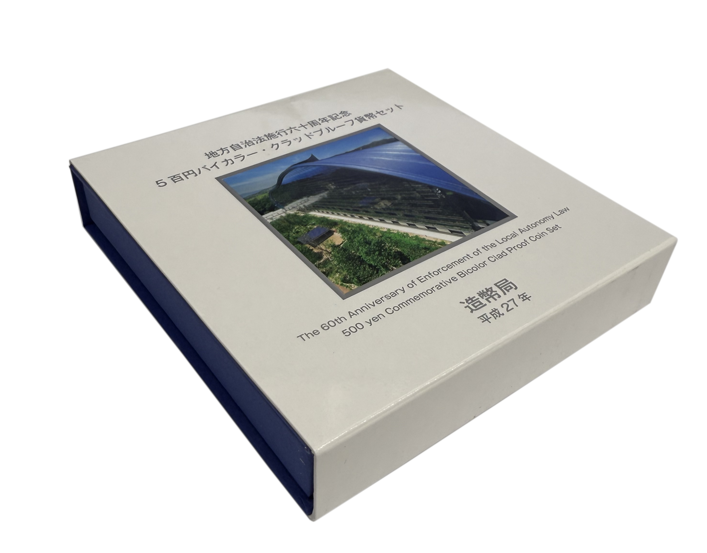 500 йен 2015 года Япония «47 префектур Японии — Фукуока» — Фото №3