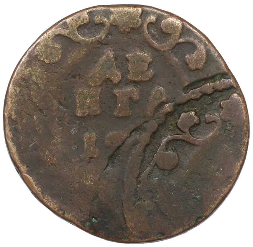 Денга 1743-1754 года Российская Империя (Елизавета Петровна) Брак — двойной удар — Фото №1