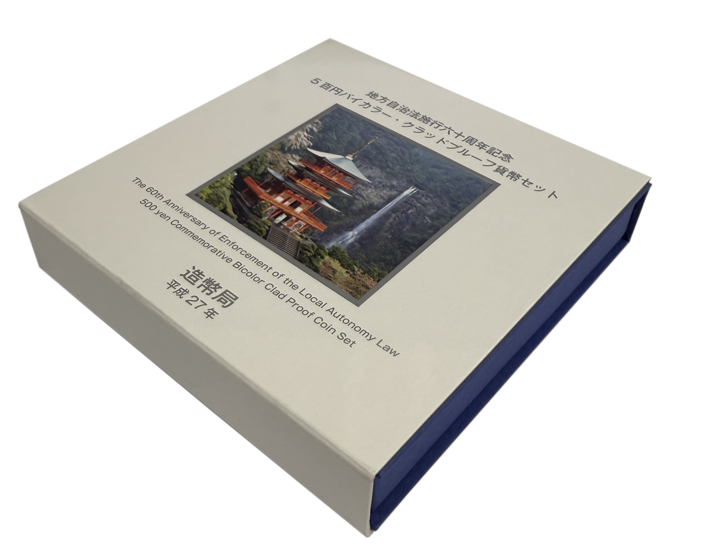 500 йен 2015 года Япония «47 префектур Японии — Вакаяма» — Фото №3