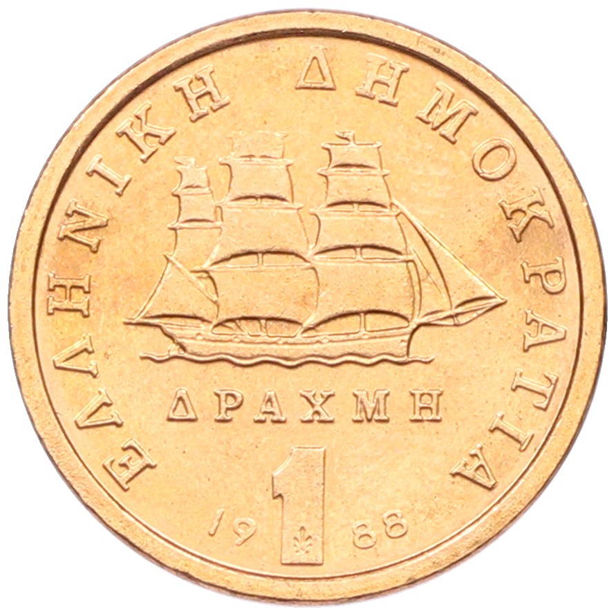 1 драхма 1988 года Греция — Фото №1