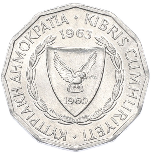 1 милс 1963 года Кипр — Фото №2