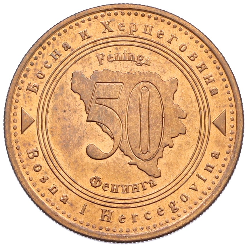 50 фенингов 2007 года Босния и Герцеговина — Фото №2