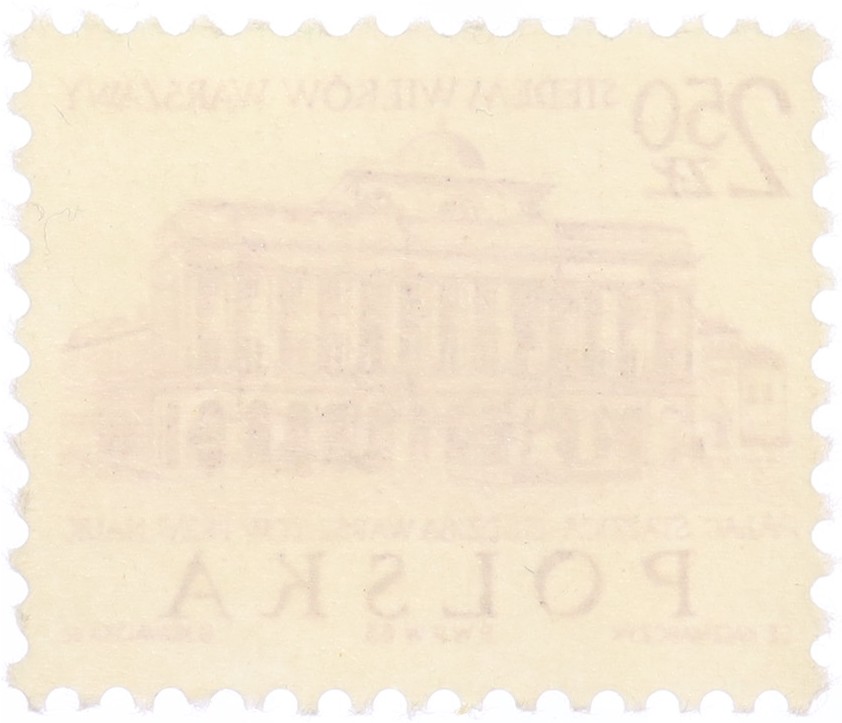Почтовая марка 2.50 злотых 1965 года Польша — Фото №2