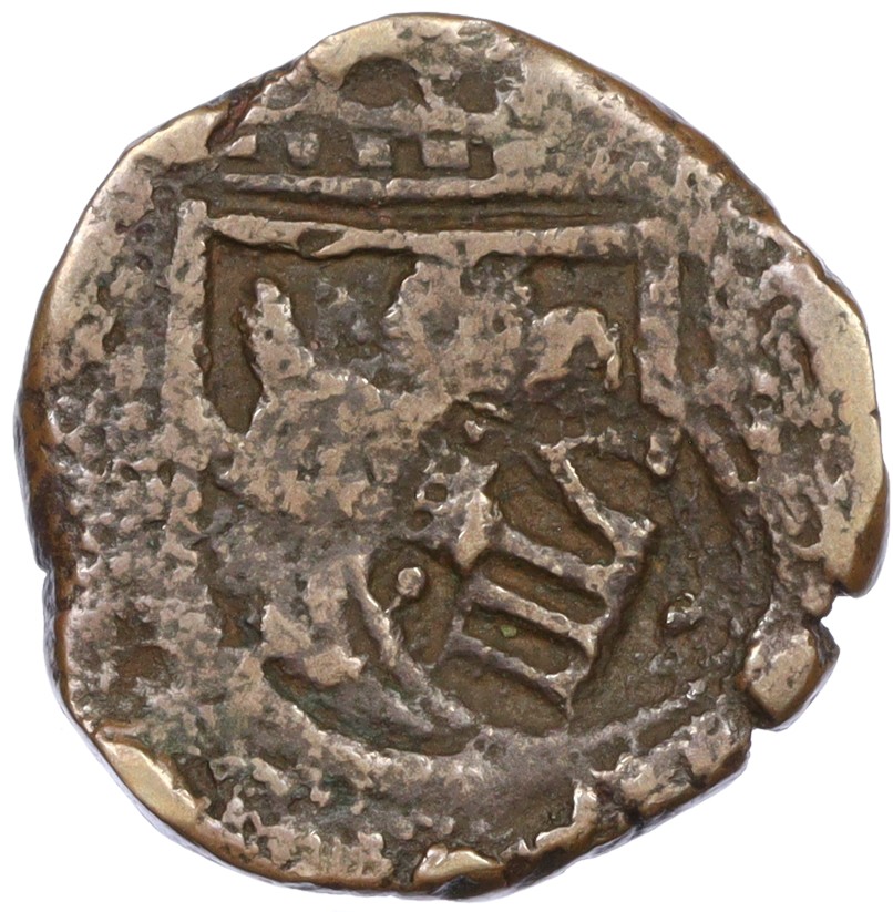 8 мараведи 1641 года Испания (Надчекан на 4 мараведи) — Фото №2