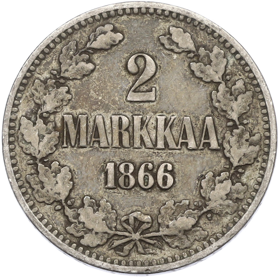 2 марки 1866 года Русская Финляндия — Фото №1