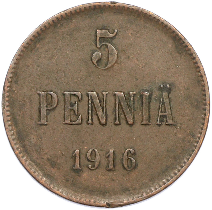 5 пенни 1916 года Русская Финляндия — Фото №1