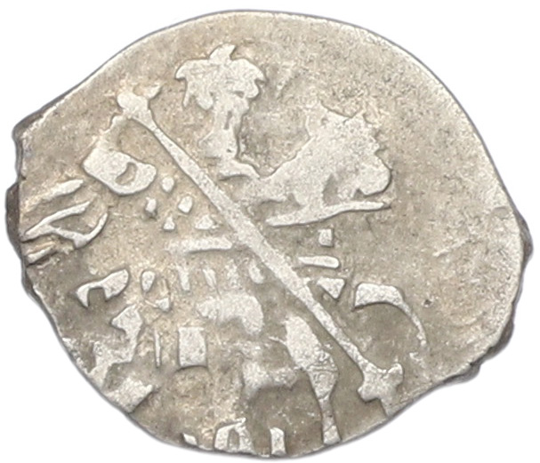 Копейка 1613-1645 года Михаил Федорович (Москва) — Фото №1