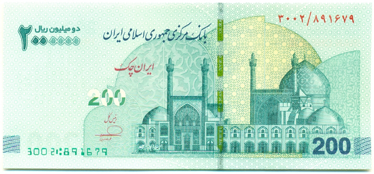 iran's net worth