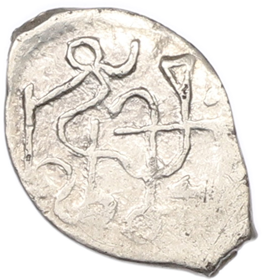 Денга 1505-1533 года Василий III Иванович — М (Чекан Москвы) — Фото №2