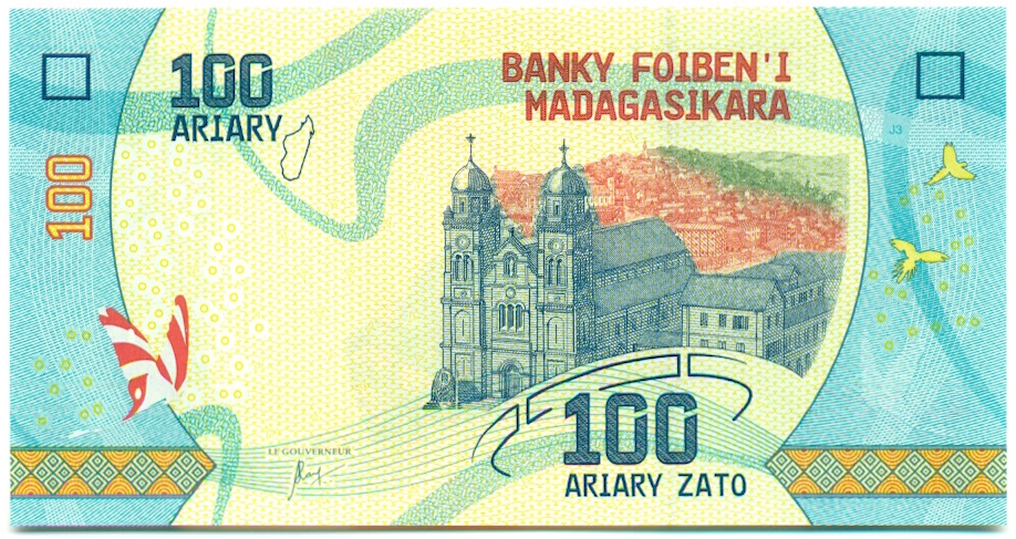 100 ариари 2017 года Мадагаскар — Фото №2