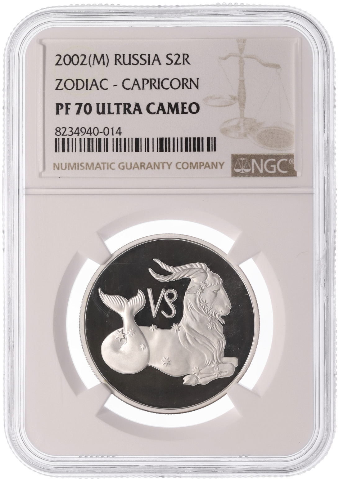 2 рубля 2002 года ММД «Знаки зодиака — Козерог» в слабе NGC (PF70 ULTRA CAMEO) — Фото №3