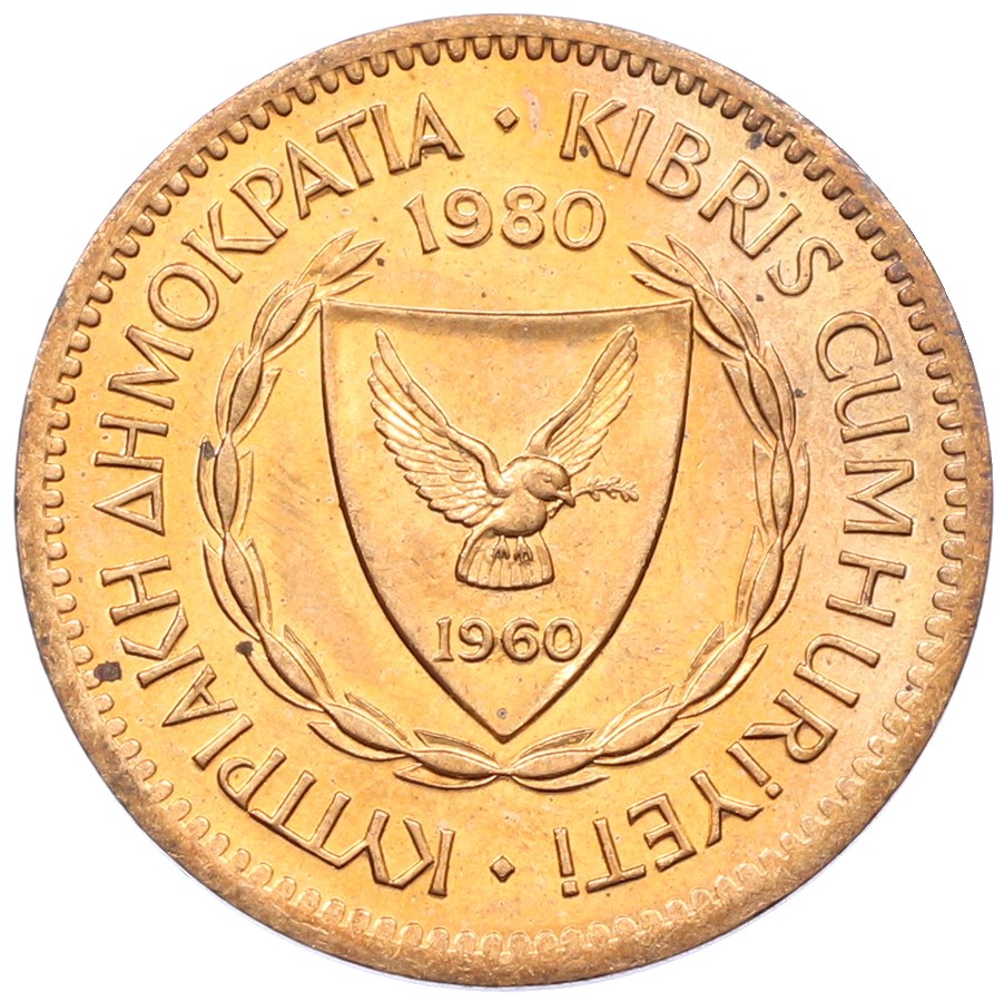 5 милс 1980 года Кипр — Фото №2