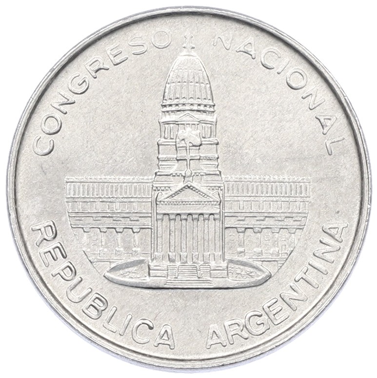 1 песо 1984 года Аргентина — Фото №2