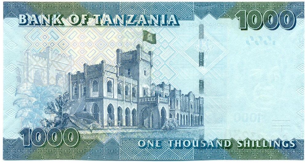 1000 шиллингов 2010 года Танзания — Фото №2