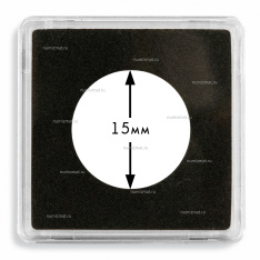 Квадратные капсуле "QUADRUM" для монет диаметром 15 мм (упаковка 10 штук), LEUCHTTURM, 306616 — Фото №1
