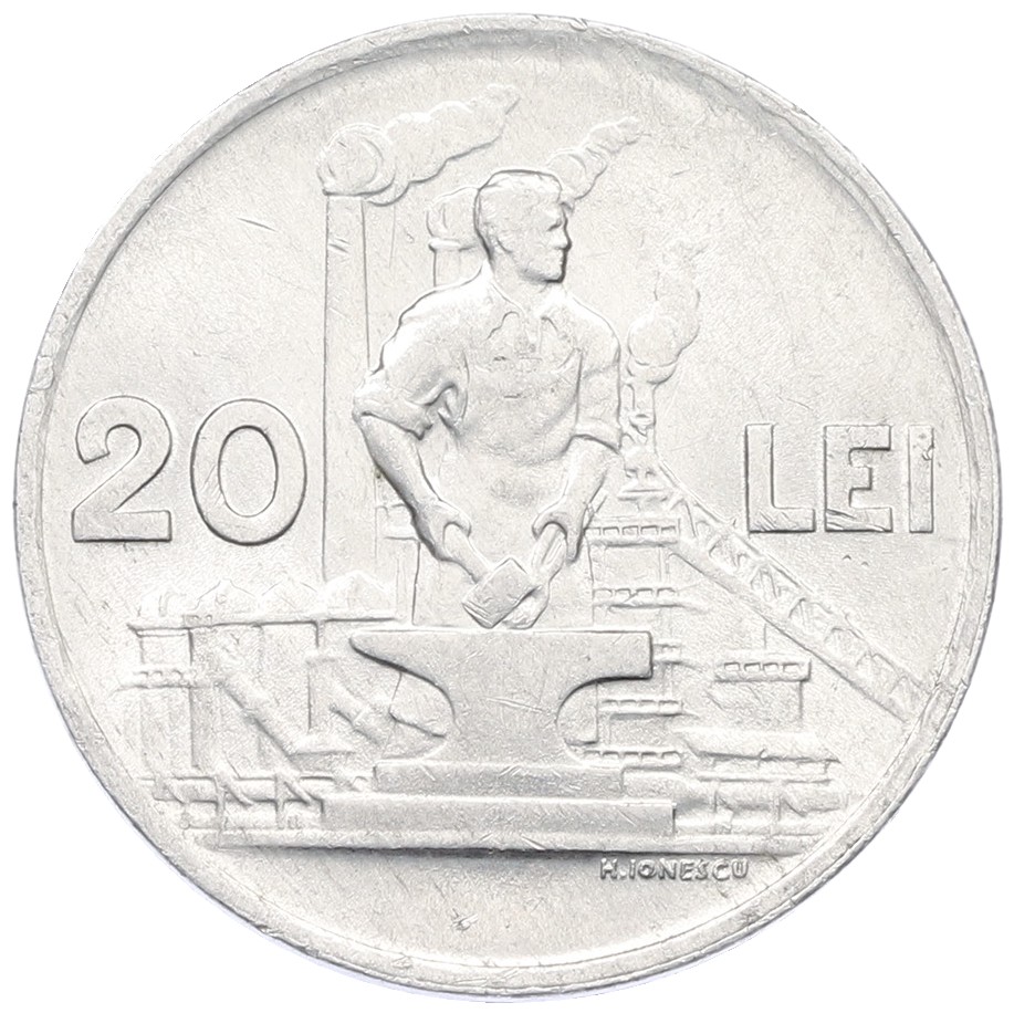 20 лей 1951 года Румыния — Фото №1