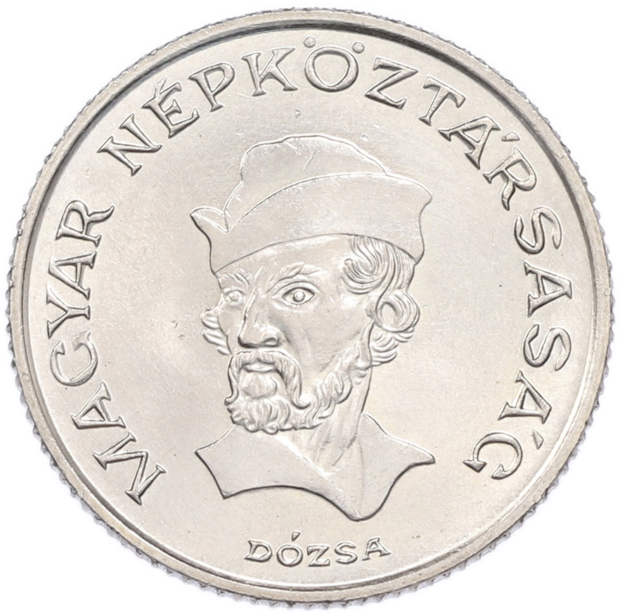 20 форинтов 1984 года Венгрия — Фото №2