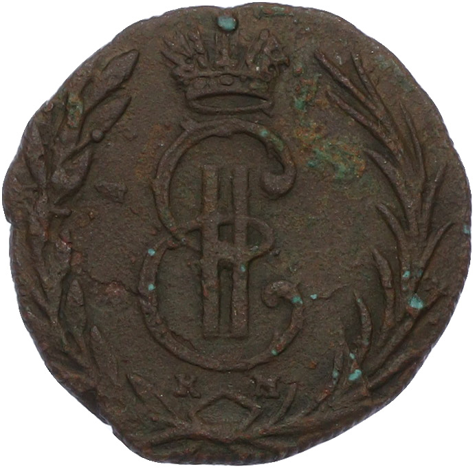 Денга 1768 года КМ «Сибирская монета» — Фото №2