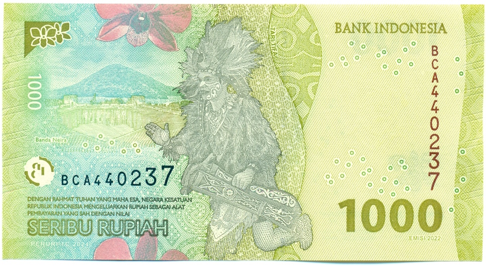 1000 рупий 2022 года Индонезия — Фото №2