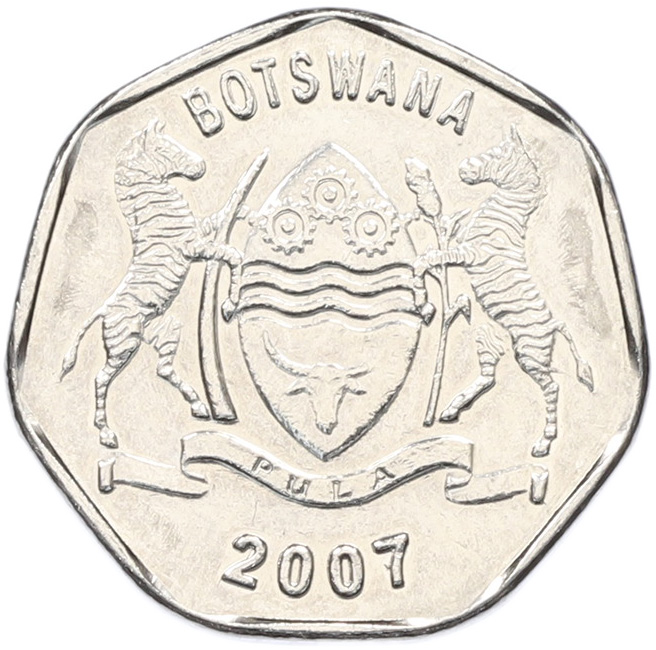 25 тхебе 2007 года Ботсвана — Фото №2
