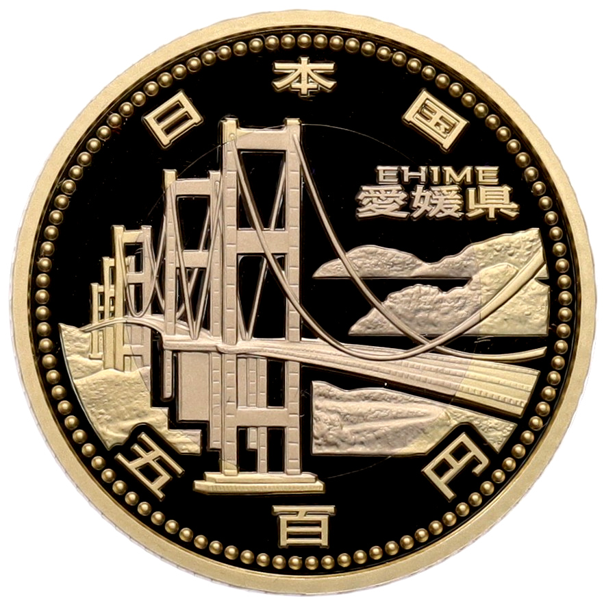 500 йен 2014 года Япония «47 префектур Японии — Эхимэ» — Фото №1