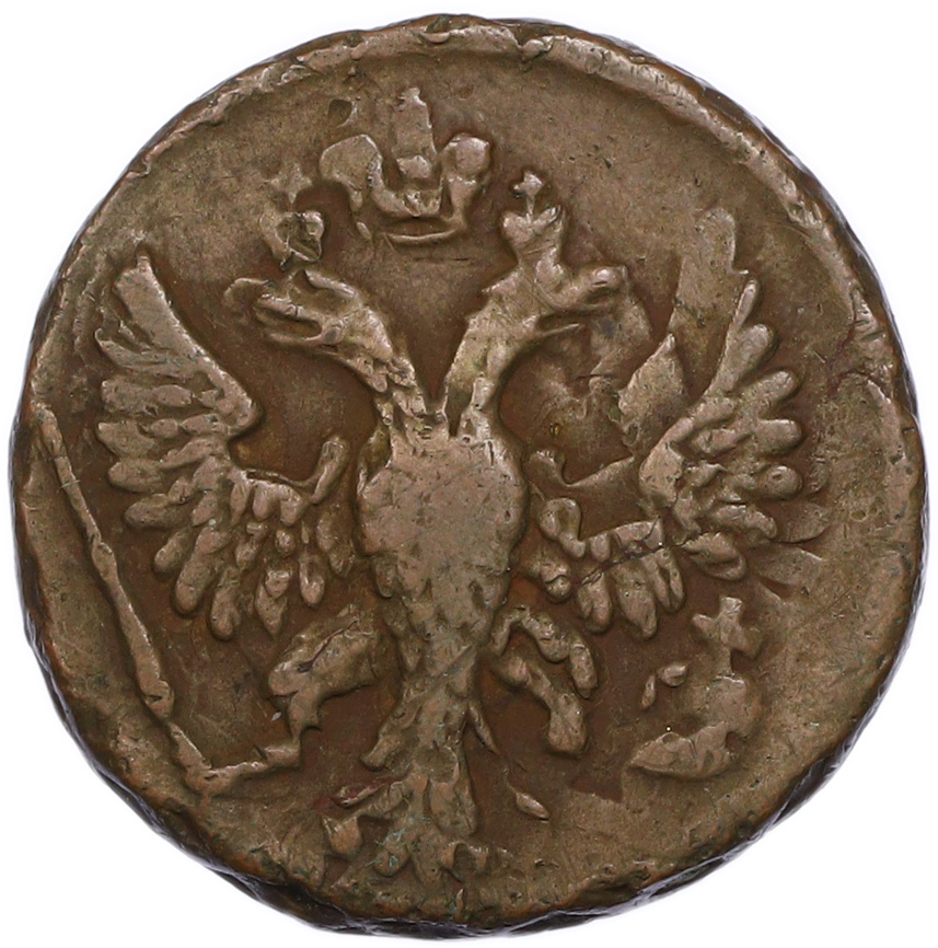 Денга 1748 года Российская Империя (Елизавета Петровна) — Фото №2